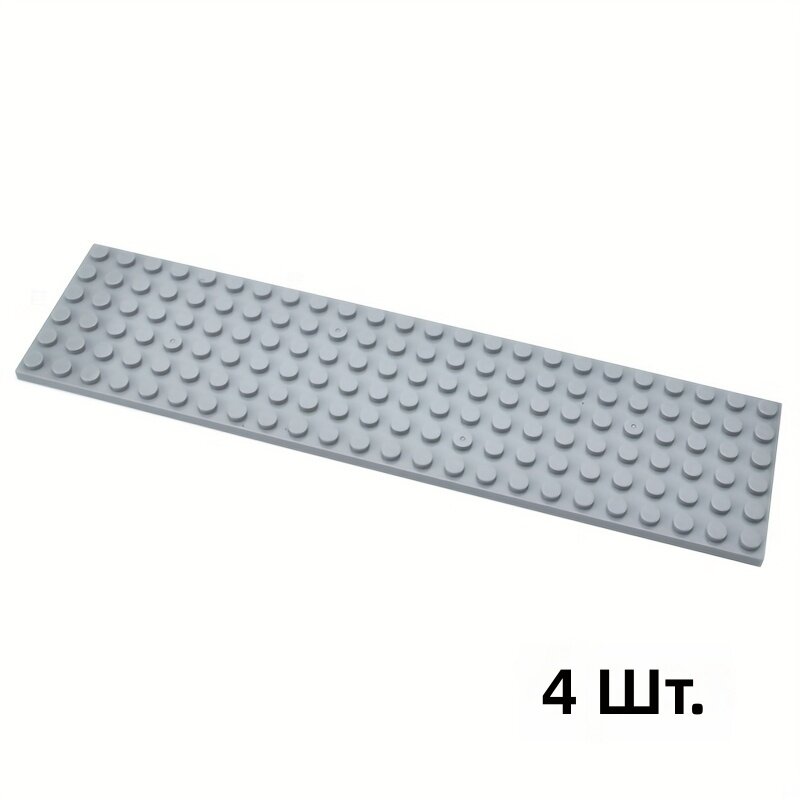 Тонкие кирпичики-пластины для конструктора, 4 шт, размер 6x24, цвет светло-серый, модель 3026