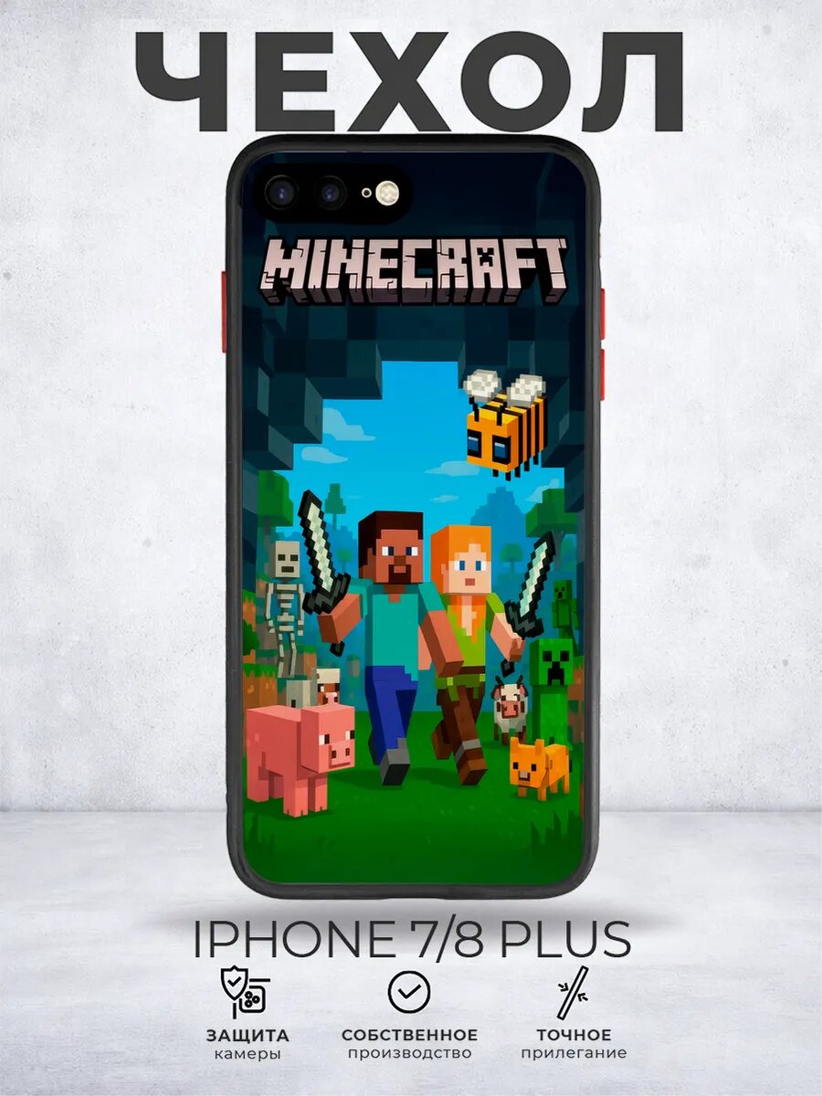 Чехол матовый на iPhone 7 Plus Майнкрафт Minecraft