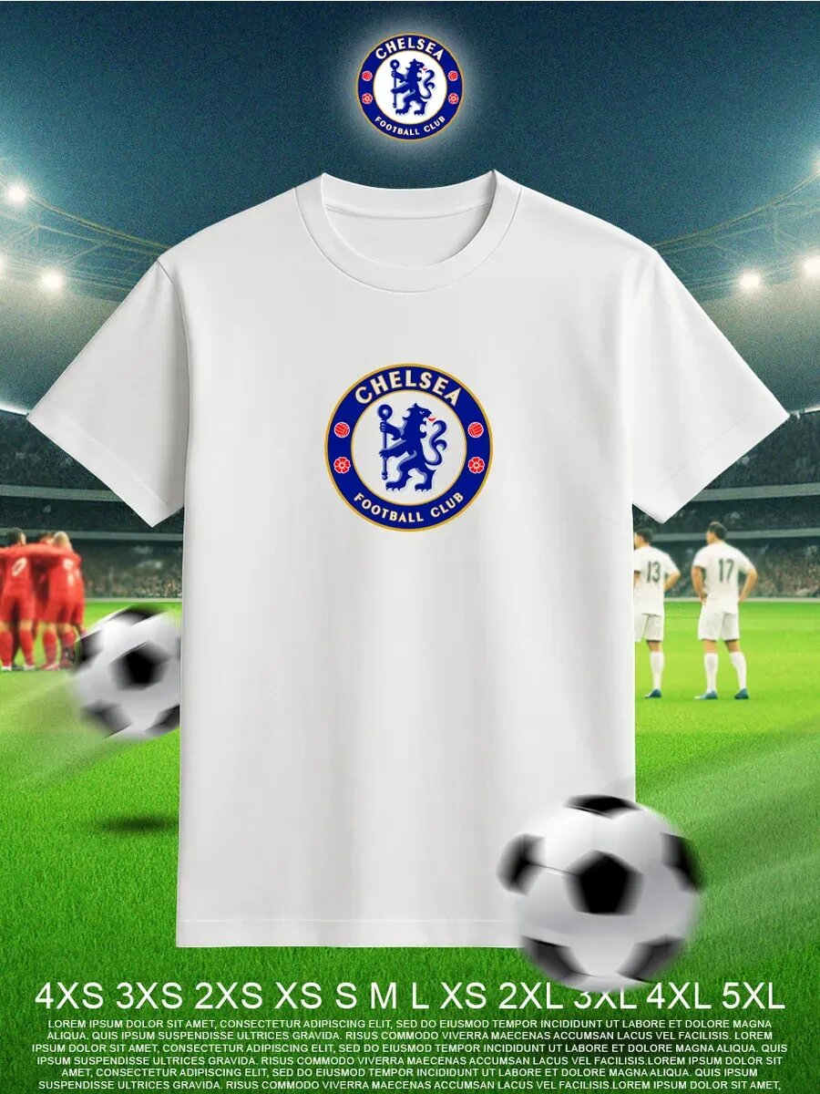 Футболка TEE.REX