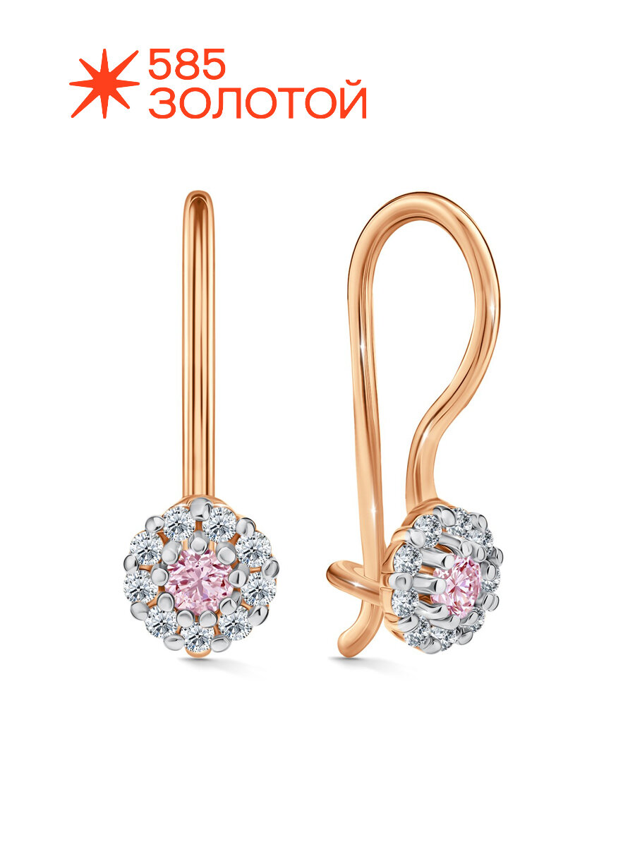 Серьги 585 ЗОЛОТОЙ, красное золото, 585 проба, родирование, фианит