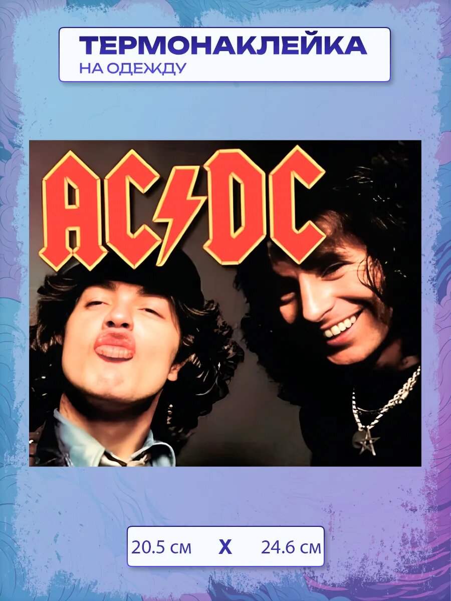 Термонаклейка AC/DC