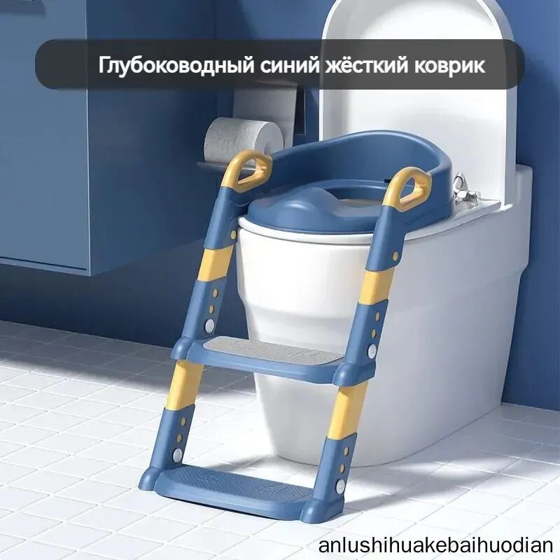 Накладка на унитаз детская с лесенкой Play Okay сиденье c подставкой, стульчак ободок со ступенькой, мягкий и анатомический, универсальный и комфортный из безвредного материала