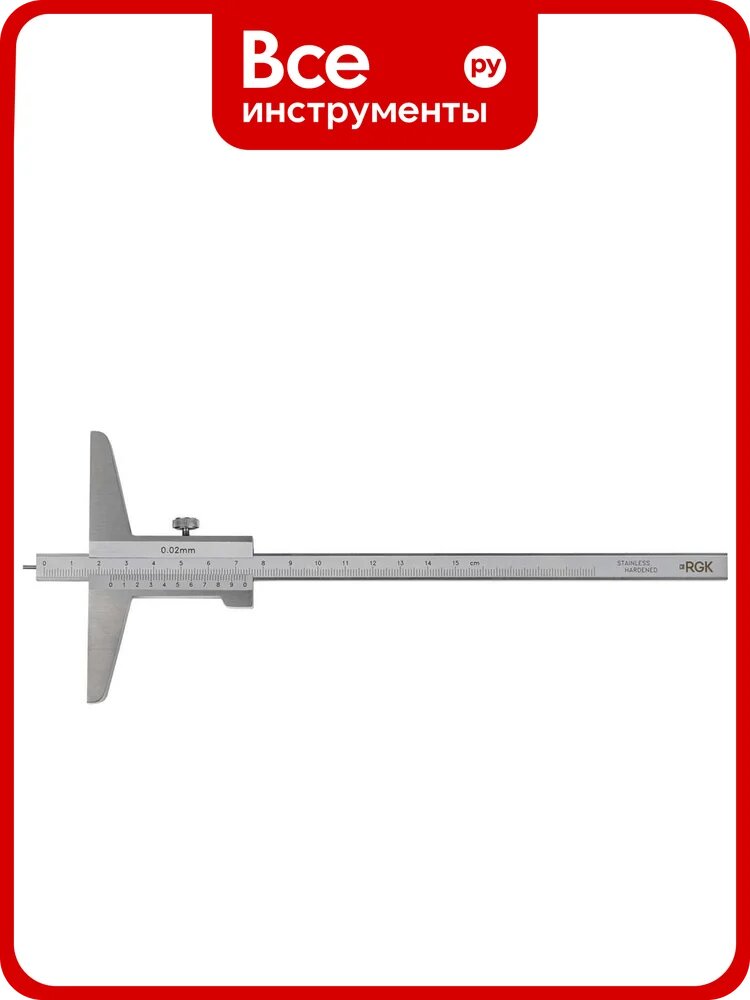 Штангенглубиномер RGK SCGM-150 756914