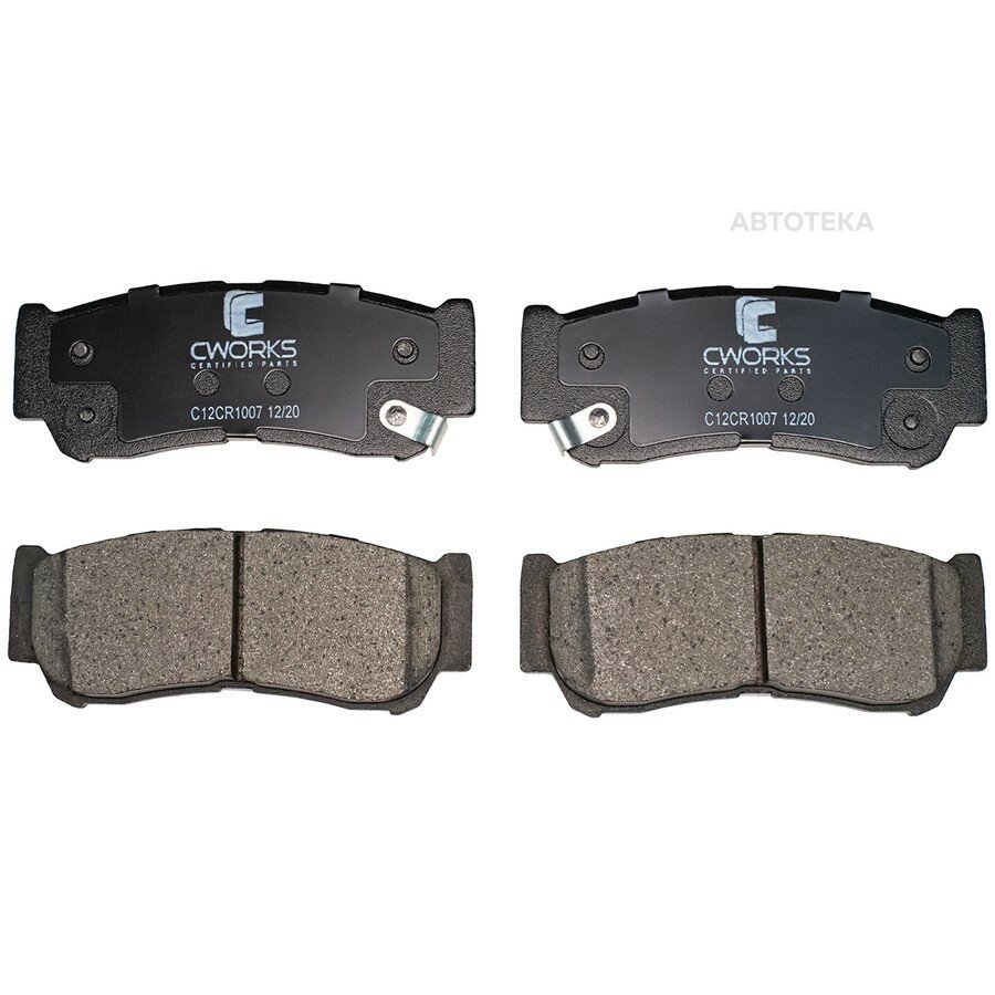 Колодки тормозные HYUNDAI H-1 01-/SANTA FE (CM)/(SM) 05- задние LowMetallic CWORKS C12CR1007