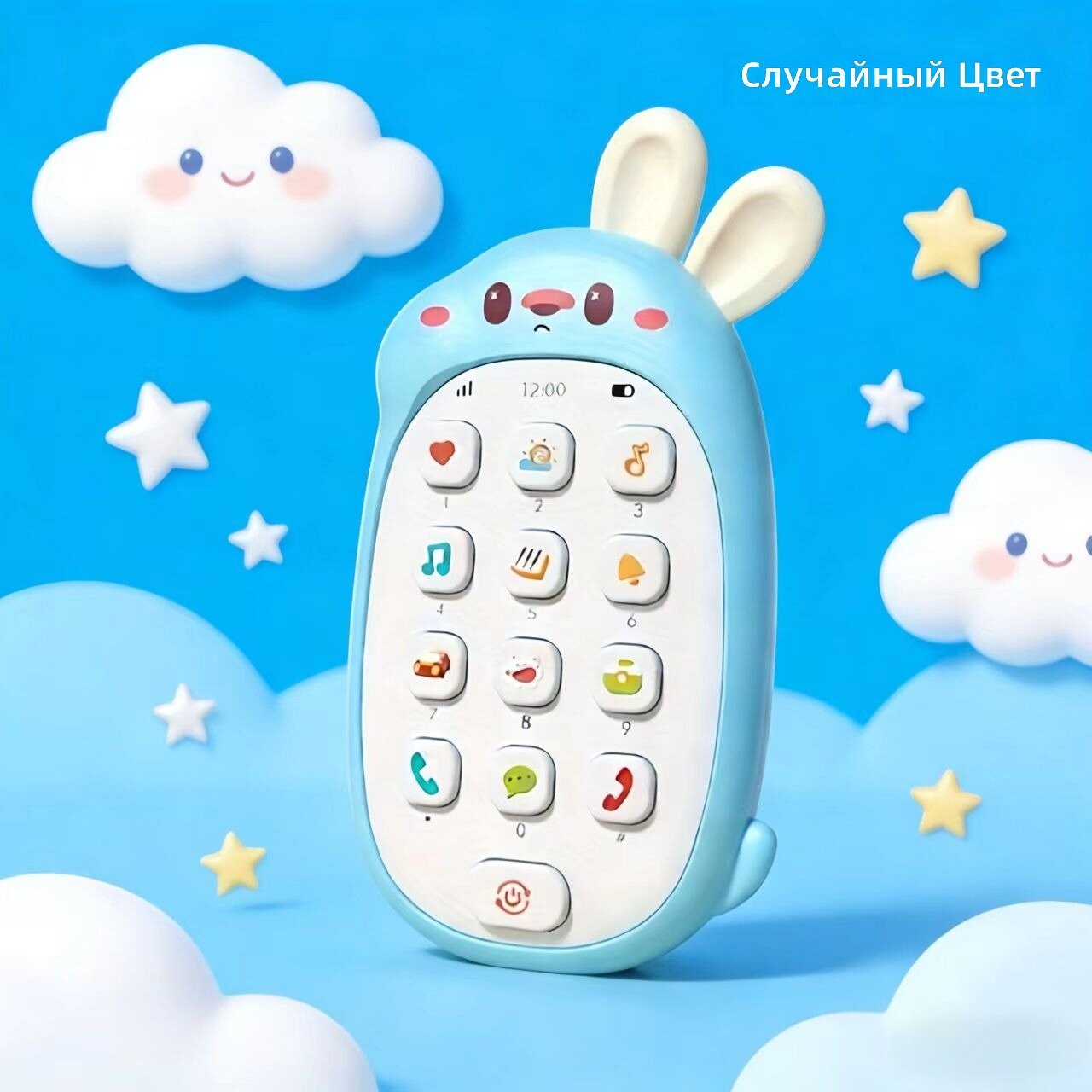 Музыкальная игрушка-телефон в виде кролика с подсветкой и режимами музыки и рассказывания историй, случайный цвет