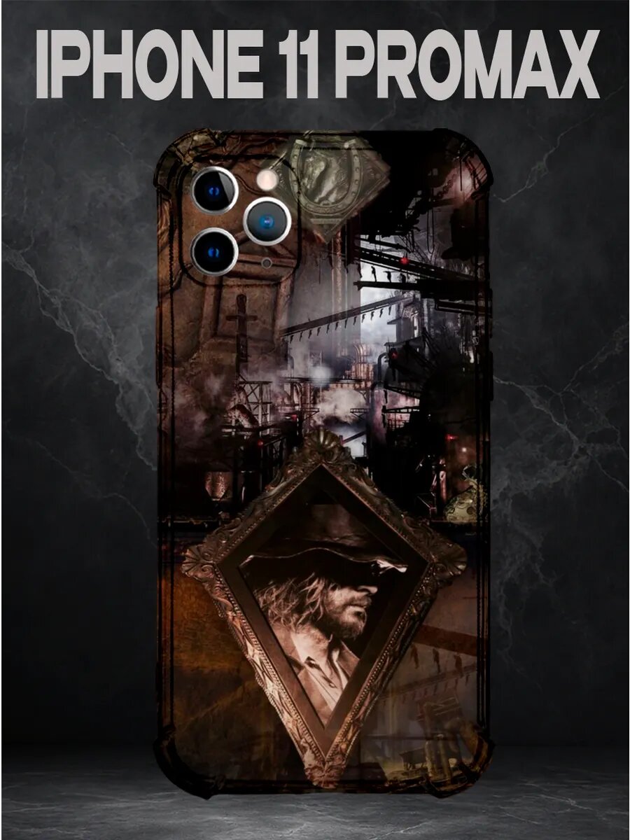 Чехол на IPHONE 11 PROMAX с принтом PINTEREST Resident Evil