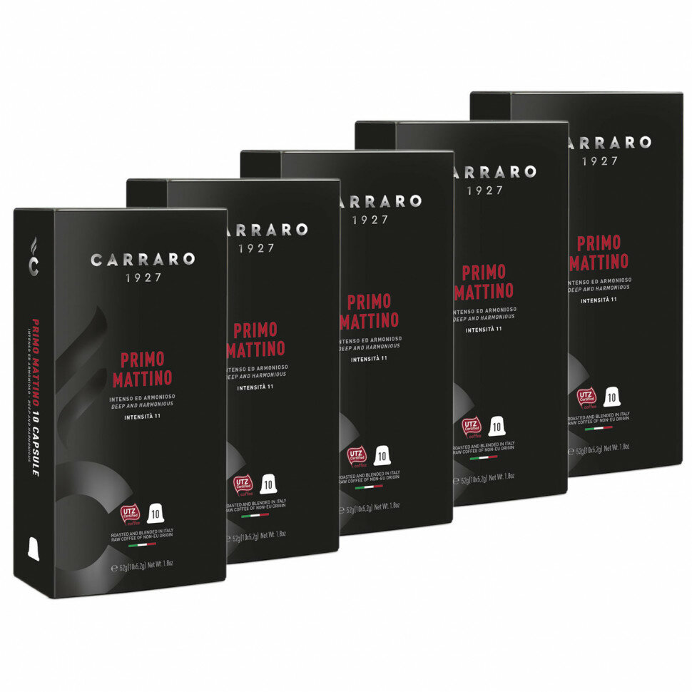 Carraro Primo Mattino (Примо Маттино) в капсулах стандарта Nespresso, 5x10шт