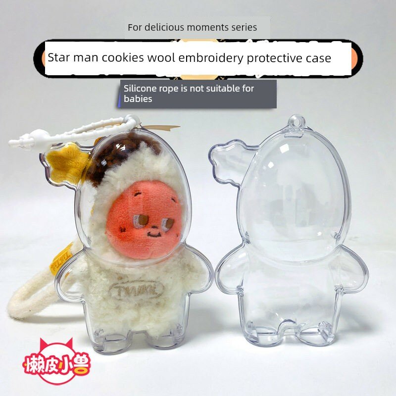 Защитный чехол Miniso Sanrio Island Fox для хранения плюшевых игрушек Kuromi из винила Защитный чехол Starman Biscuit
