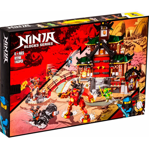 конструктор lego ninjago 70685 шквал кружитцу коул 48 дет Конструктор Ninja «Храм додзё ниндзя»