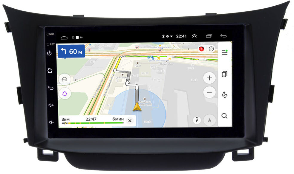 Магнитола в штатное место 2 din Hyundai i30 II 2012-2017 OEM на Android 10 (RS7-RP-HDI30-109)