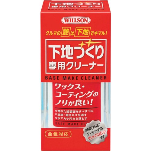 Очиститель Кузова Для Полироли Стеклянная Защита 125 Мл Willson Ws-02080 WILLSON арт. WS-02080