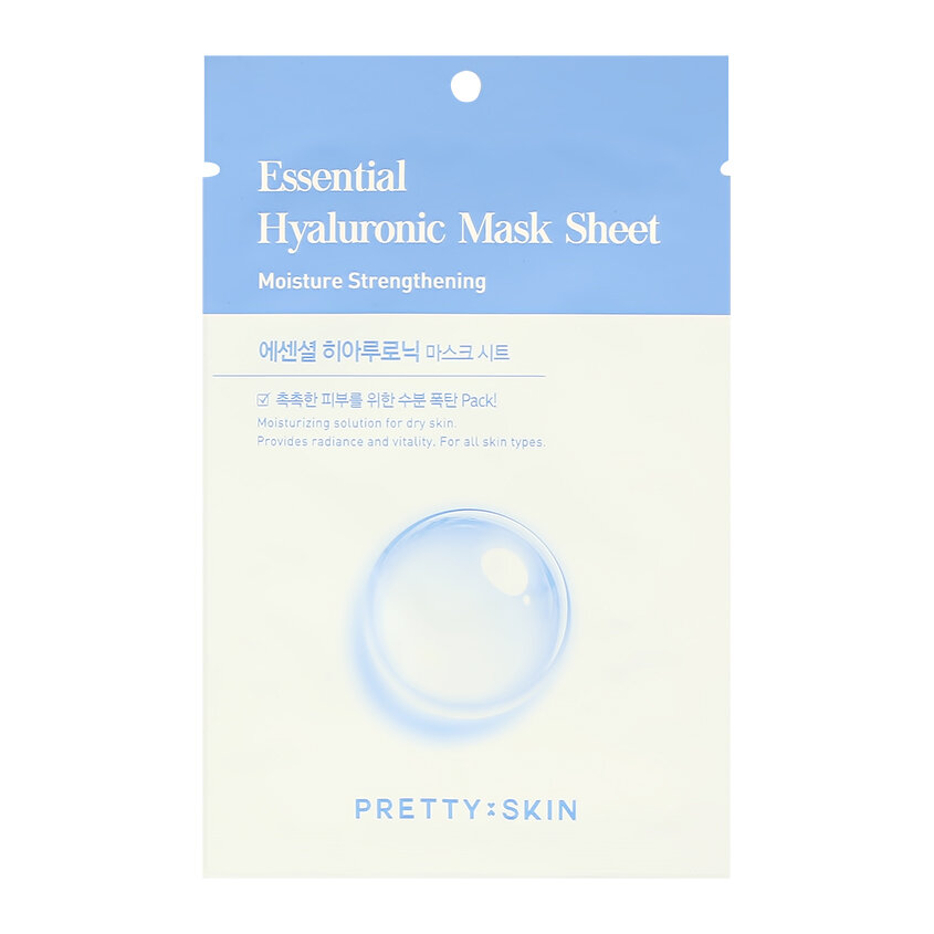 Маска для лица увлажняющая с гиалуроновой кислотой Prettyskin 25мл Prettyskin International Co - фото №5