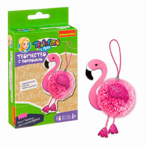 BONDIBON Набор для создания игрушки из помпона Фламинго (ВВ3948) bondibon поделки из проволоки творчество с луки для девочек вв2661