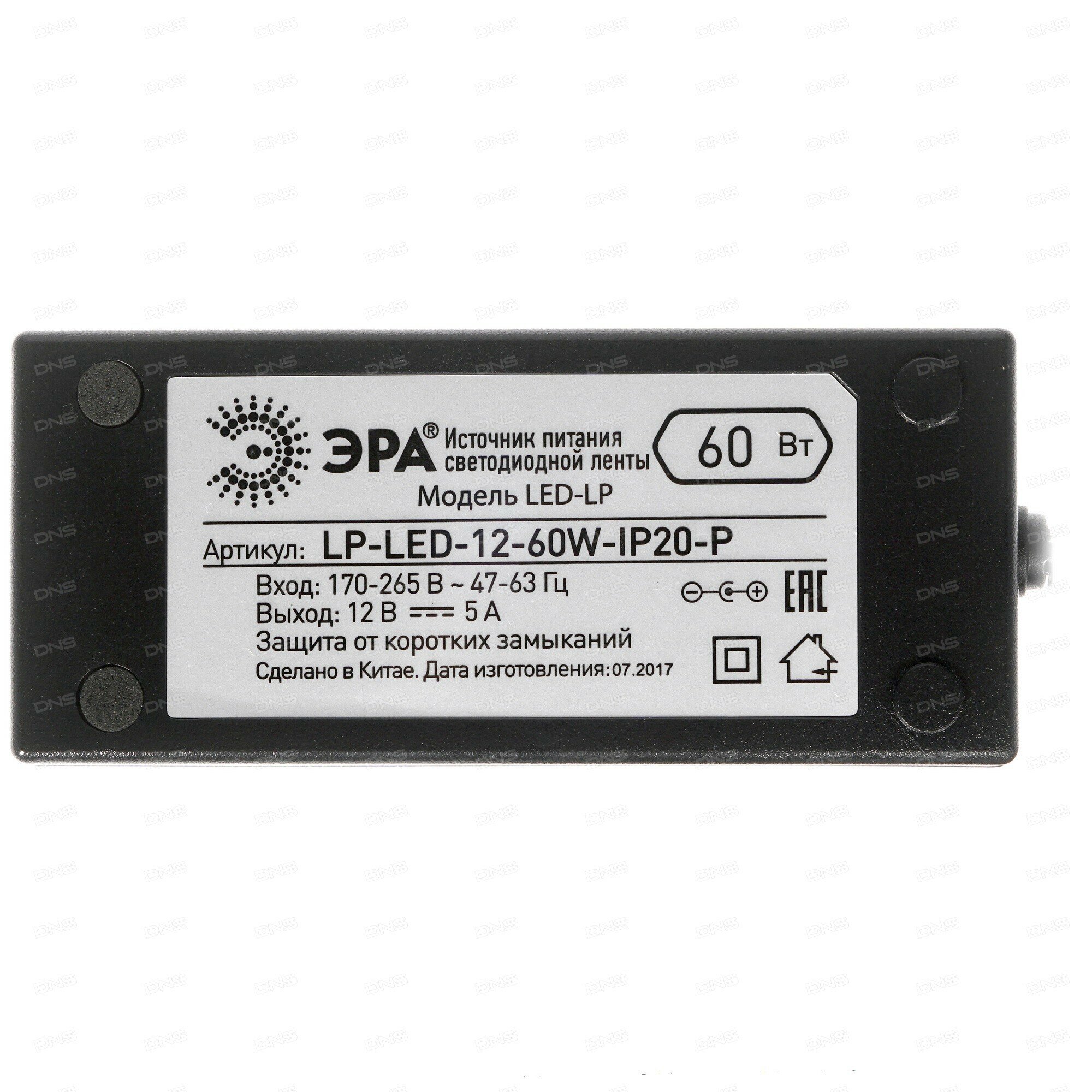 Блок питания LP-LED-12-60W-IP20-P - фотография № 3