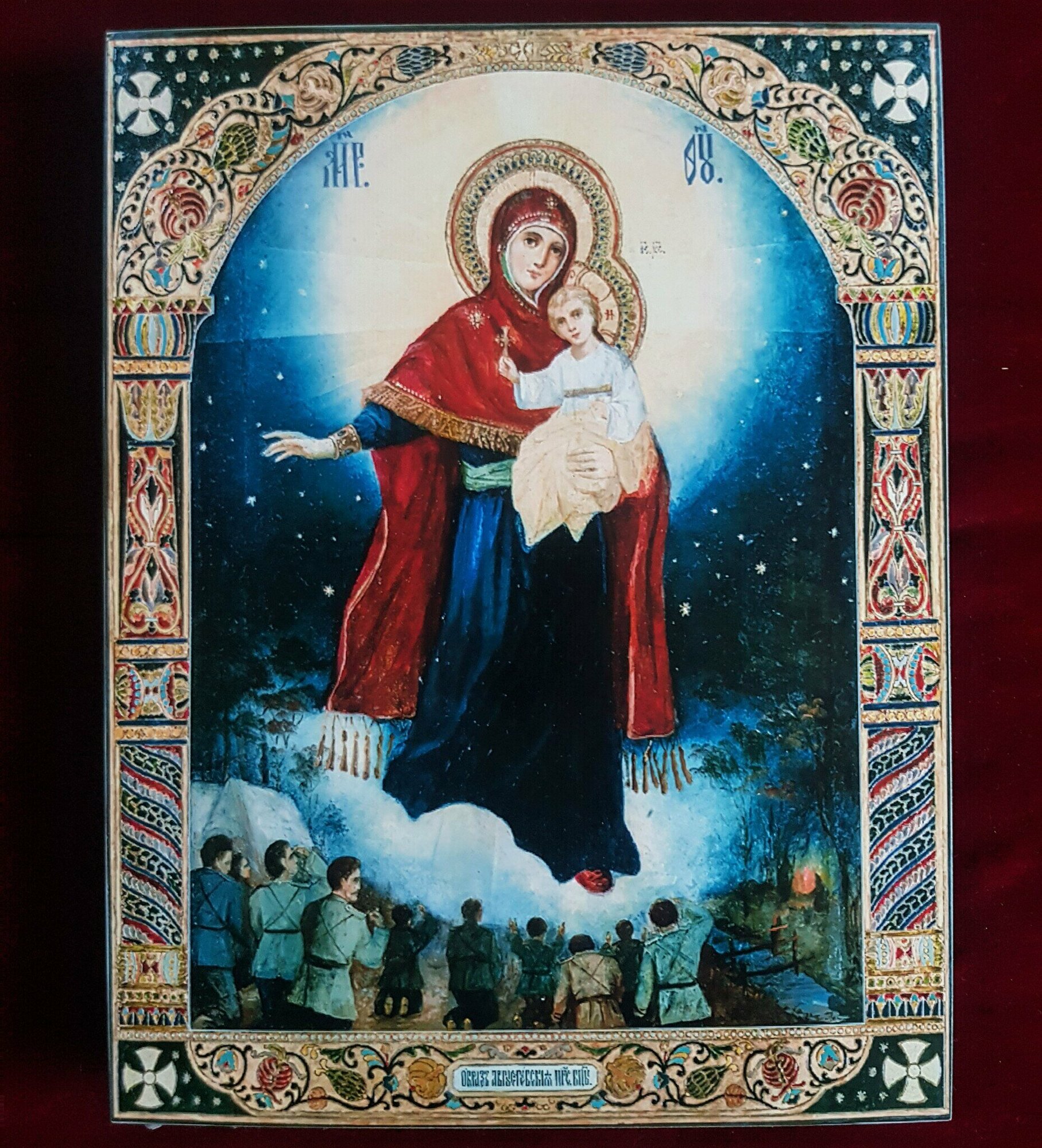 Августовская икона Божией Матери деревянная на левкасе 26 см
