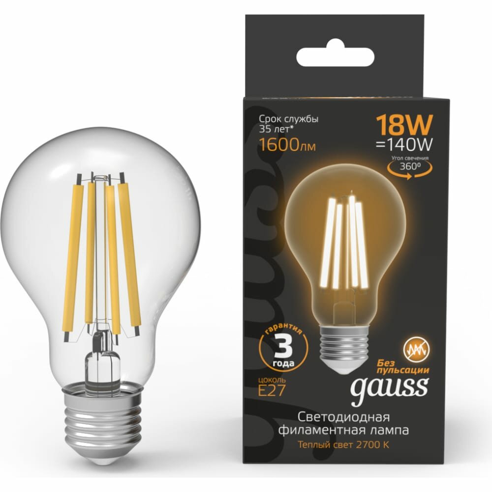 Лампа Gauss Filament