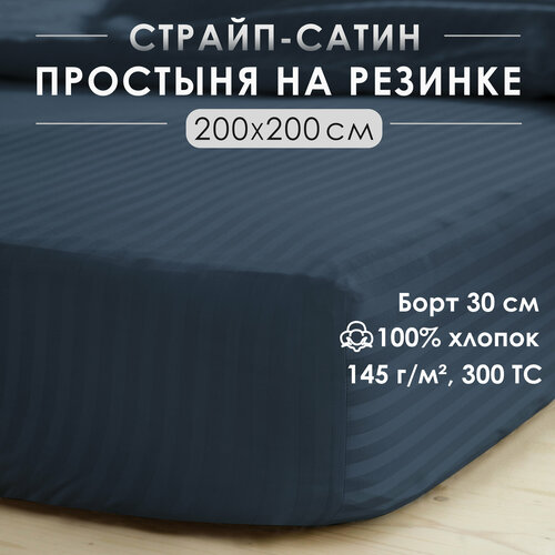 синий, темный, синий