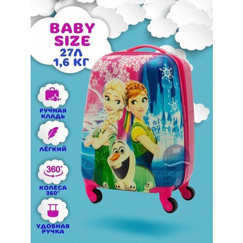 Чемодан  Impreza, ручная кладь, 30х45х20 см, 1.6 кг, розовый