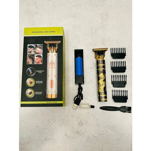 Триммер для волос бороды усов Огонь 787-55 насадки 15234 мм серебро-золото 130000₽