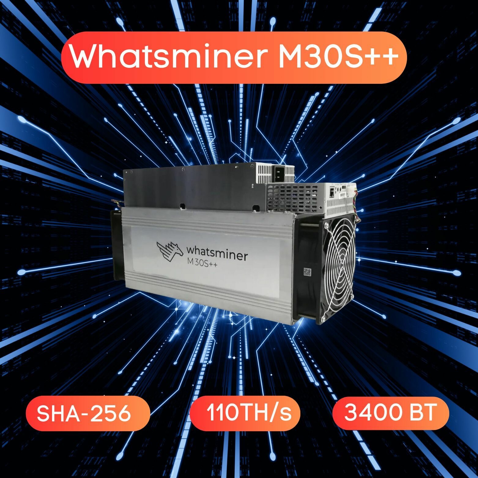 Асик Whatsminer m30s++ 110 Th — фото 8