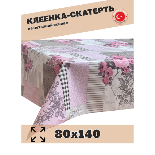 фото Скатерть, клеенка на стол dekorama 80x140см pink roses dek-195c
