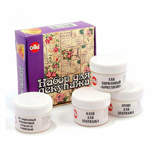 Набор для декупажа лак Бриллиант 433мл 485₽