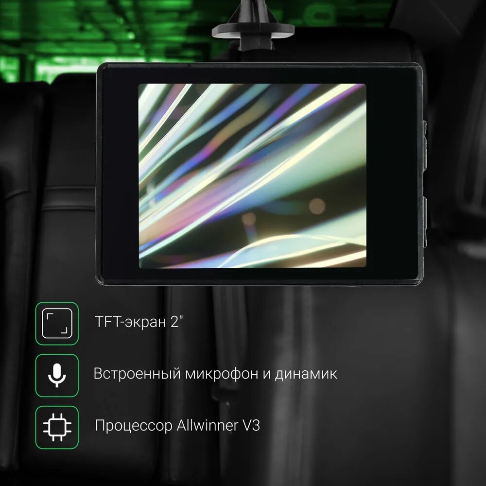 Видеорегистратор DIGMA FreeDrive Action 4K WIFI