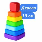 Деревянная пирамидка детская развивающая для малышей MEGA TOYS обучающая логическая игрушка для девочек и мальчиков / сортер пирамида Монтессори - изображение