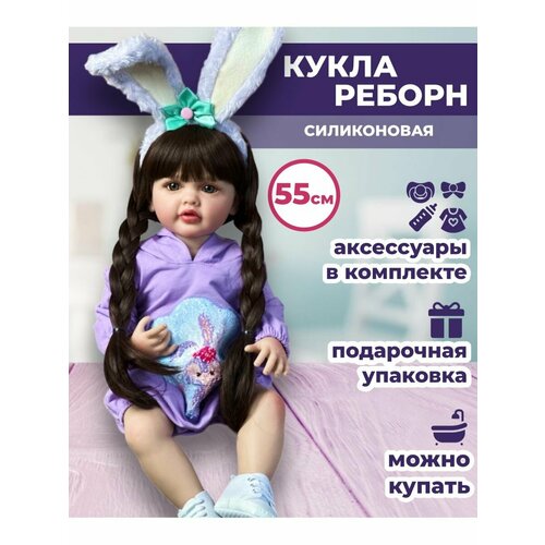 фото Кукла реборн happykot