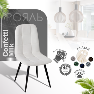 Основная фотография от вендора