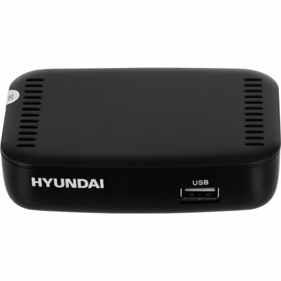 Ресивер Hyundai DVB-T2 H-DVB460