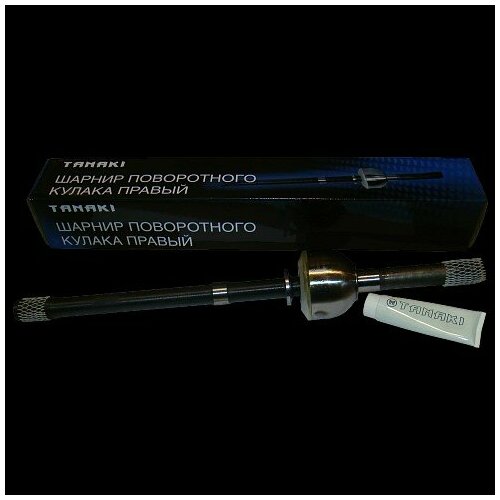 ШРУС УАЗ гибридный мост корот но прав 66см 13236₽