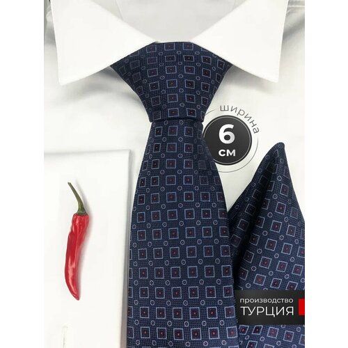 Галстук , синий подарочный набор галстук и платок успехов в делах