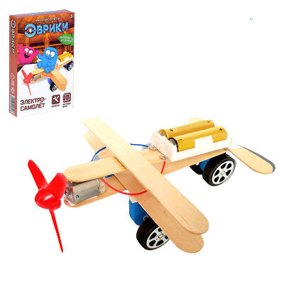 Опыт для детей "Электросамолёт"