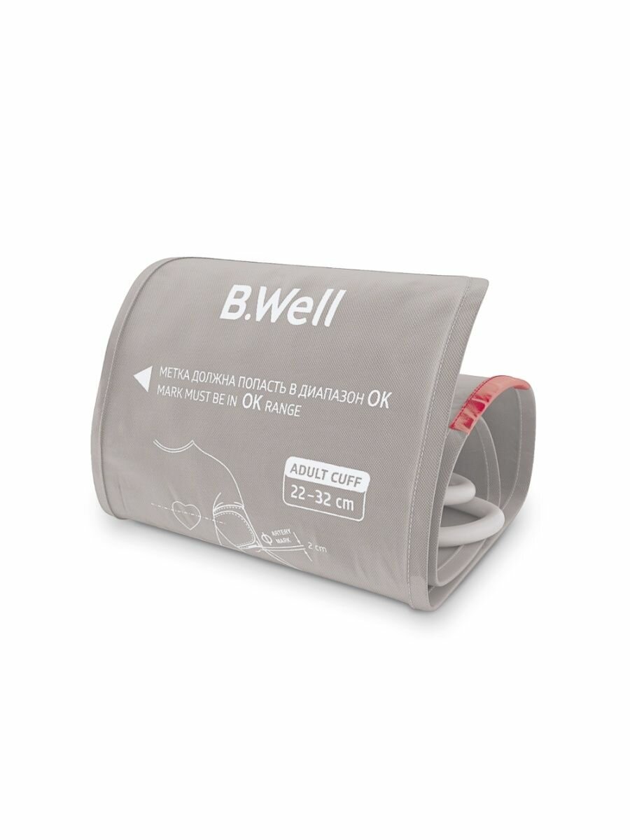 Манжета для тонометра BWell стандартная 2232 см