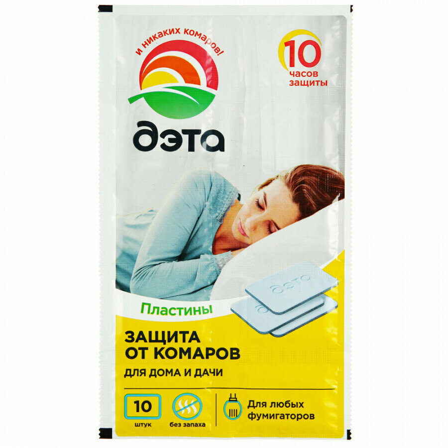 Пластины от комаров ДЭТА Insecto(лист 10штук)