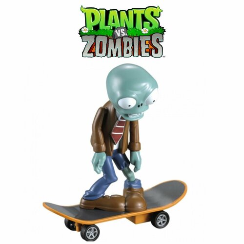 Фигурки Растения против зомби, скейтбордист