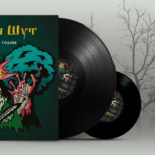 Коллекционное издание Виниловая пластинка Король и Шут - Камнем по голове LP+7