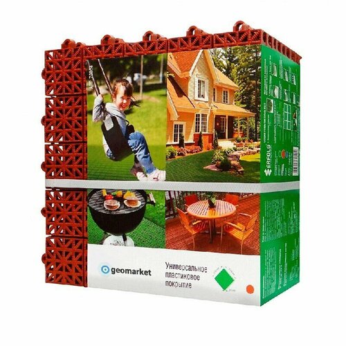 Садовая дорожка ERFOLG терракотовая (33х33х1,6см; 9шт; 0,98м2)