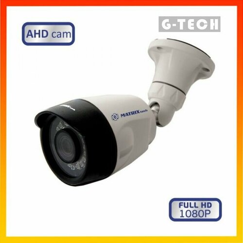 Уличная камера видеонаблюдение MT-CW1080AHD20XF 36mm 2400₽