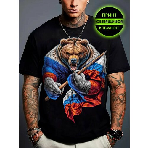 фото Футболка romax tex медведи, размер 50, черный