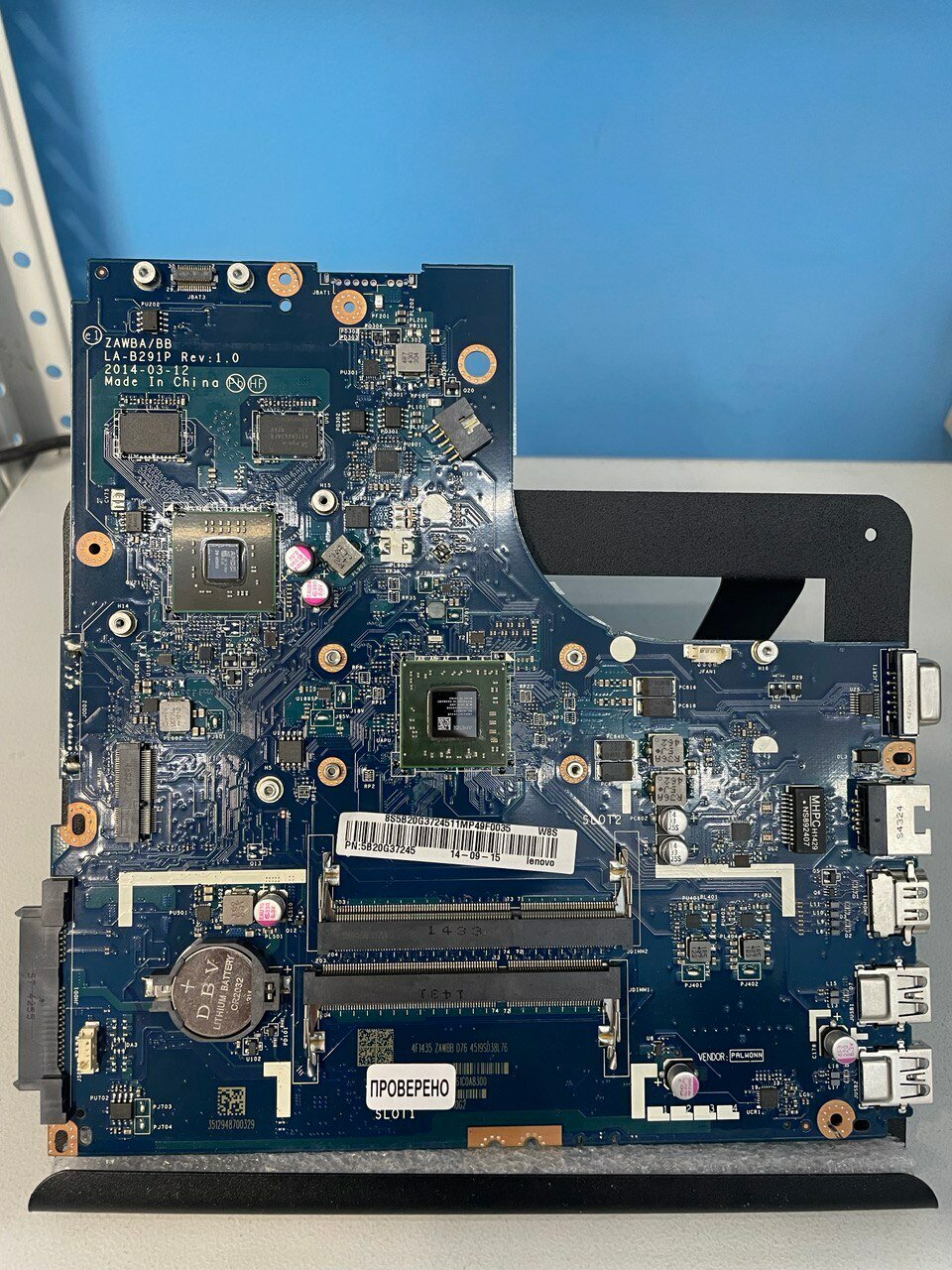 Материнская плата для ноутбука Lenovo ideapad B50-45 LA-B291P W8S AMD A8-6410 1000 2G FP (5B20G37245) оригинал