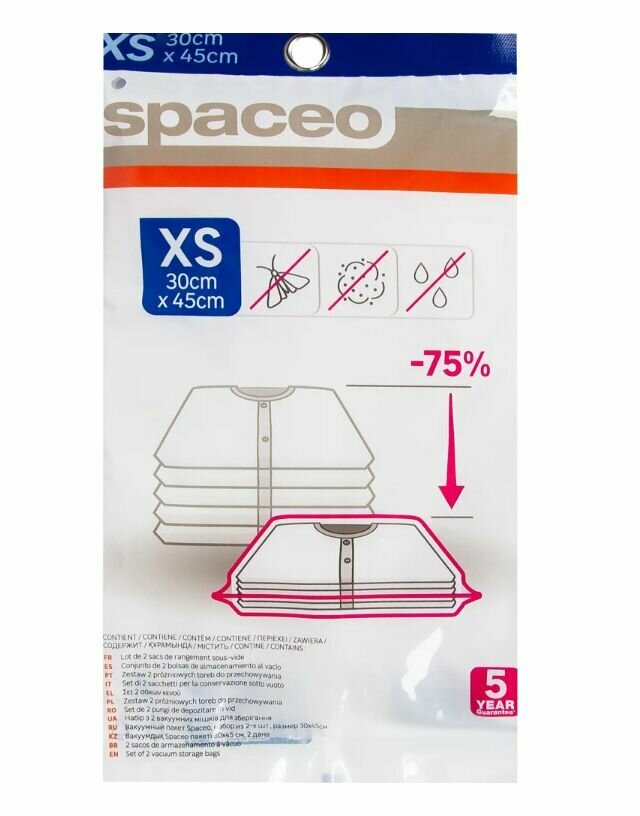 Вакуумный пакет Spaceo 30x45 см 2 шт