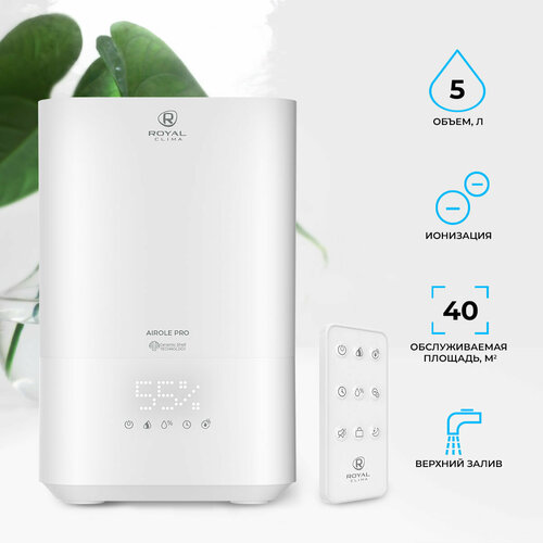 Увлажнитель воздуха ультразвуковой ROYAL CLIMA AIROLE PRO RUH-ARP40050E-WT белый 11770₽