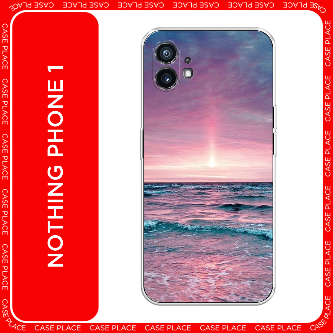 Чехол на Nothing Phone 1 / Нафинг Фон 1 с принтом Восход 3