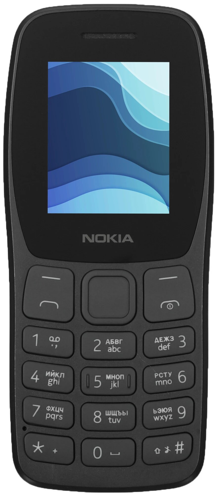 Сотовый телефон Nokia 105DS (2022) черный