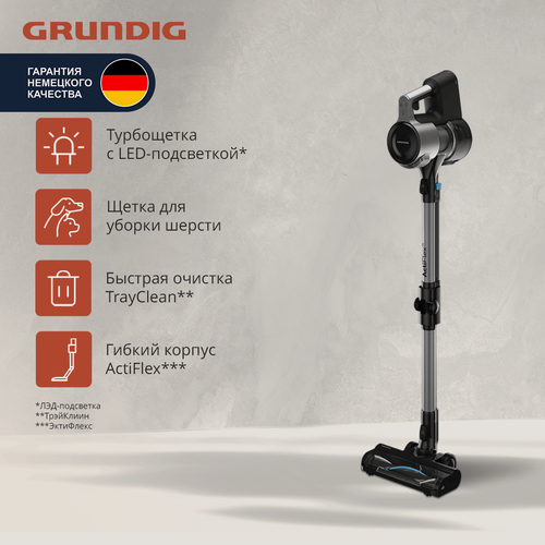Изображение товара Вертикальный пылесос Grundig VCP 8931, черный