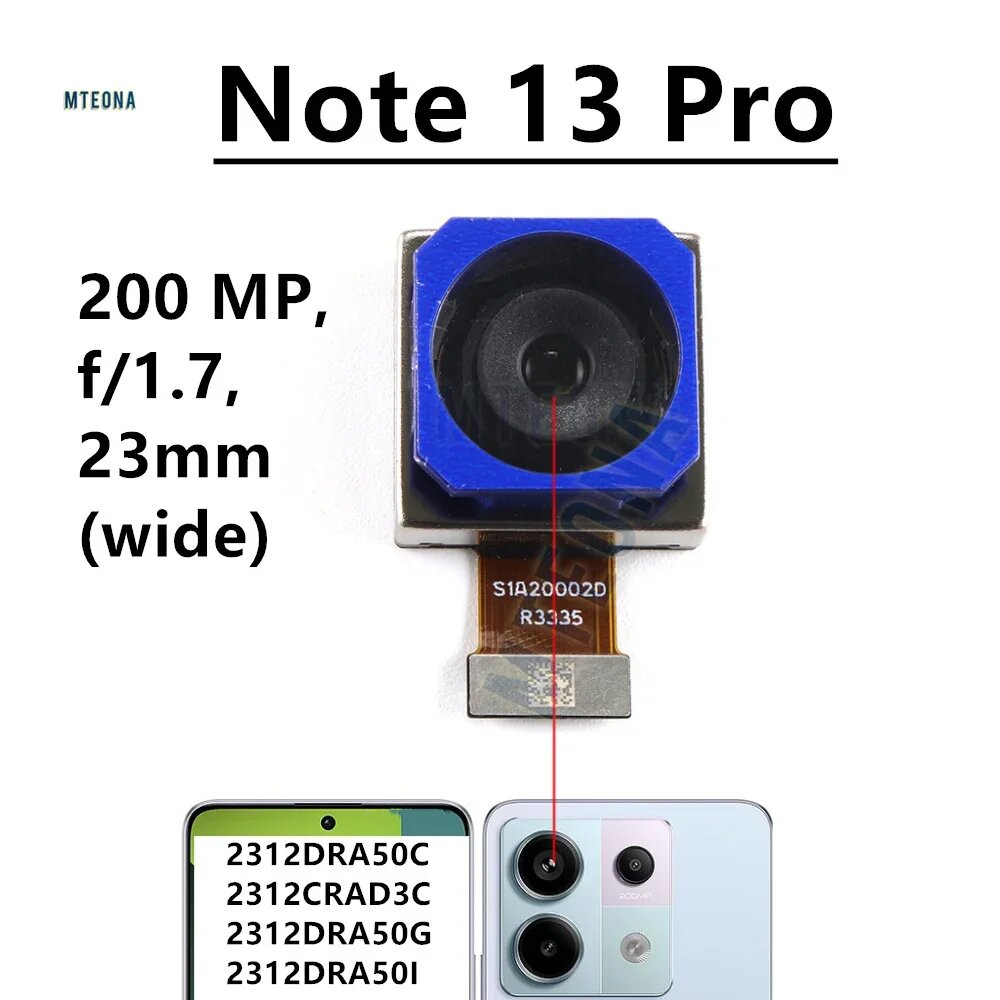 Задняя камера 200 МП для Xiaomi Redmi Note 13 Pro 13 Pro + основной вид сзади, большой модуль камеры, гибкая замена, запасной ремонт, N13 Pro Main