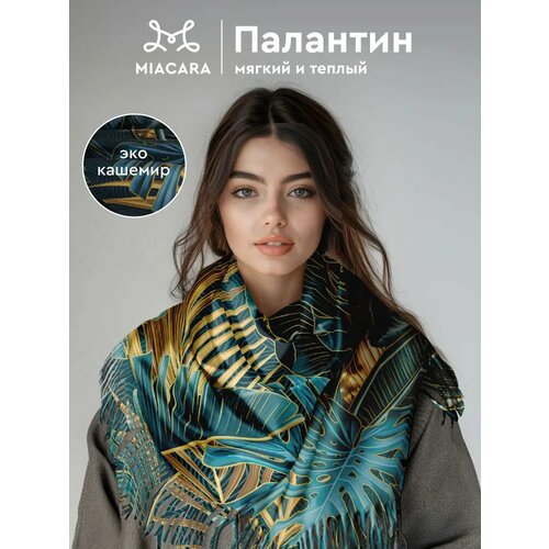 фото Палантин mia cara для женщин,200х70 см, синий