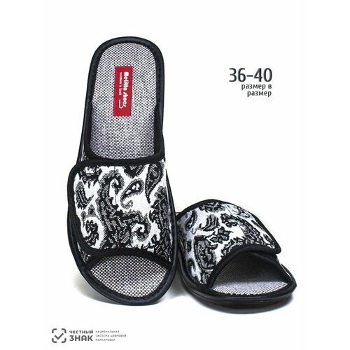 фото Тапочки melitta shoes волшебная липучка, размер 40, =25,5см, серый